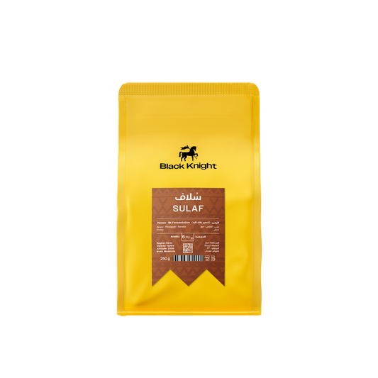 Black Knight Yemen SULAF - 250g | بن اليمن