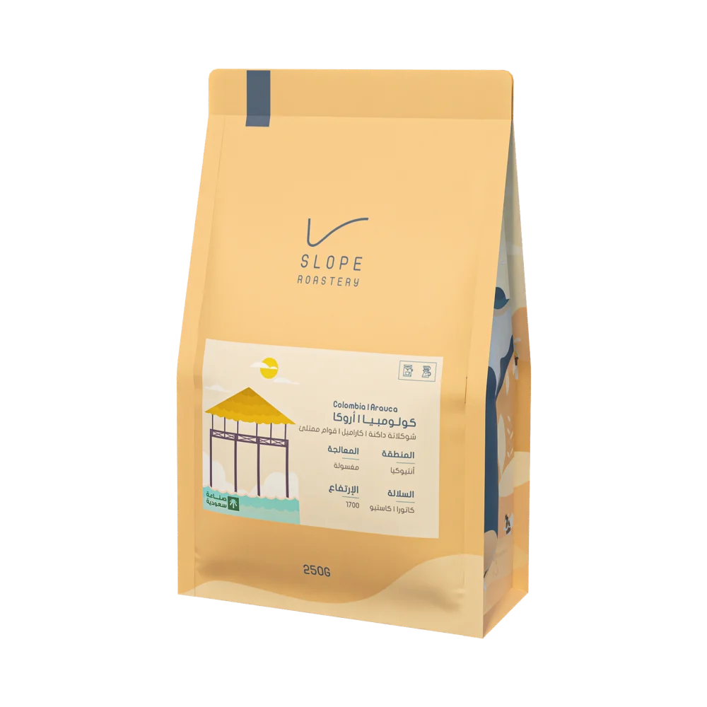 Slope Colombia Arouca 250g | بن كولومبيا
