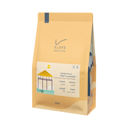 Slope Colombia Arouca 250g | بن كولومبيا