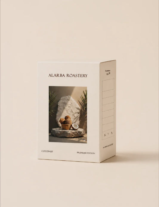 Alarba Colombia Coconut 150g | بن كولومبيا