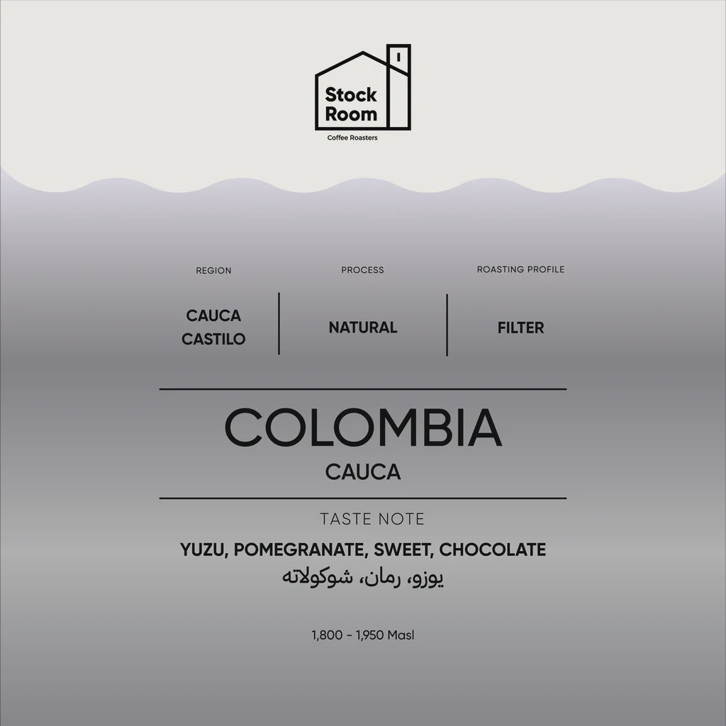 Stockroom Colombia Cauca 250g