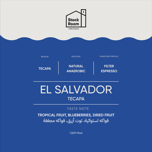 Stockroom El Salvador Tepaca 250g