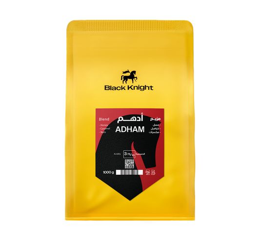 Black Knight Blend ADHAM - 1kg ادهم