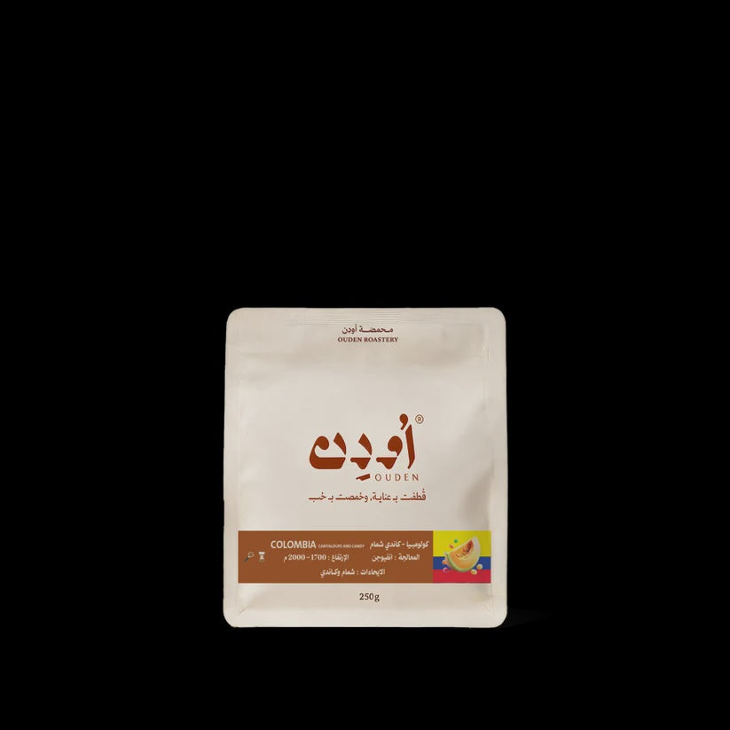 Ouden  Colombia   Cantaloupe  Candy  250g - كولمبيا كاندى شمام