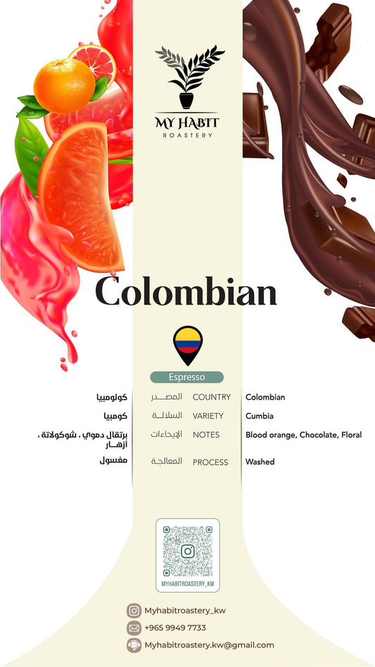 Myhabit CUMBIA Colombia 250g.