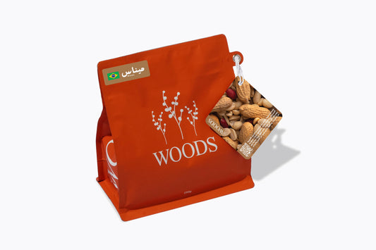 Woods Brazil Minas 250g بن ميناس