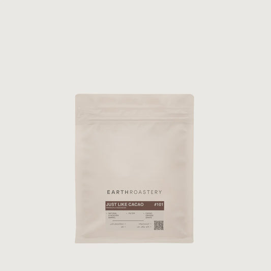 Earth Roastery Cocoa Blend -250g Filter |مزيج الكاكاو