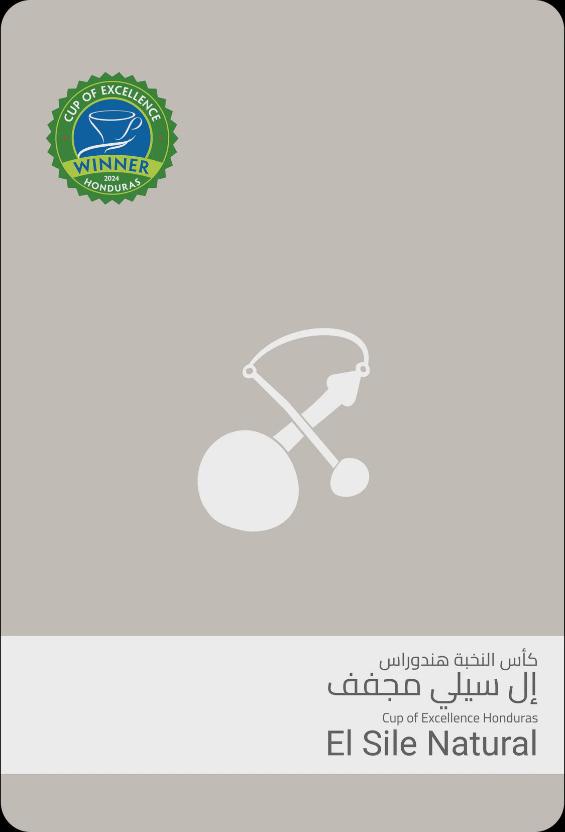 Sulalat CUP OF EXCELLENCE Honduras El Sile 100g