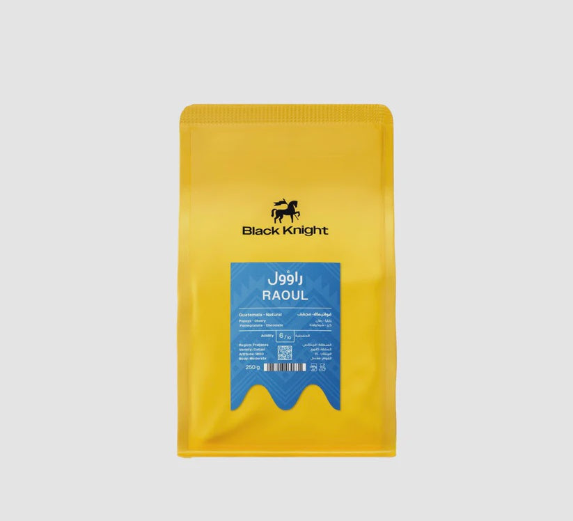 Black Knight Guatemala RAUL 250G