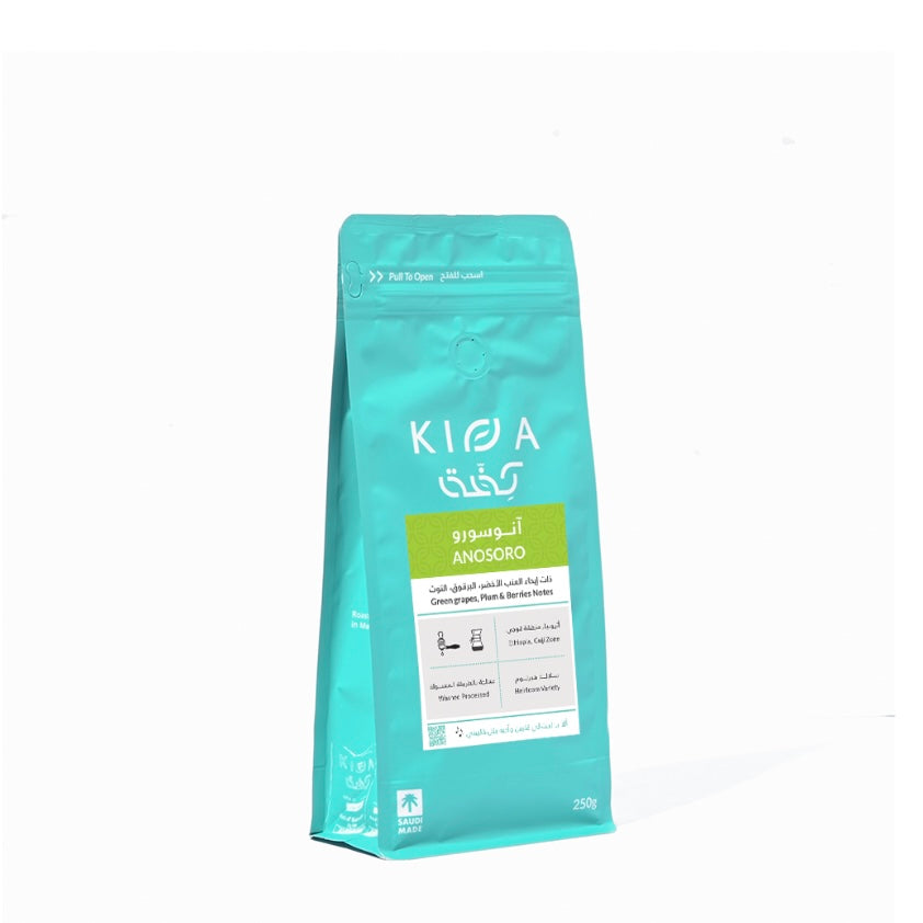 Kiffa Ethiopia ANOSORO 250g