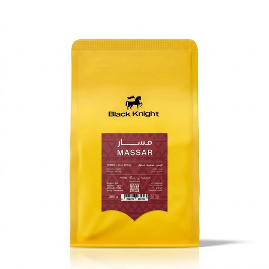 Black Knight Yemen MASSAR 250g | بن اليمن
