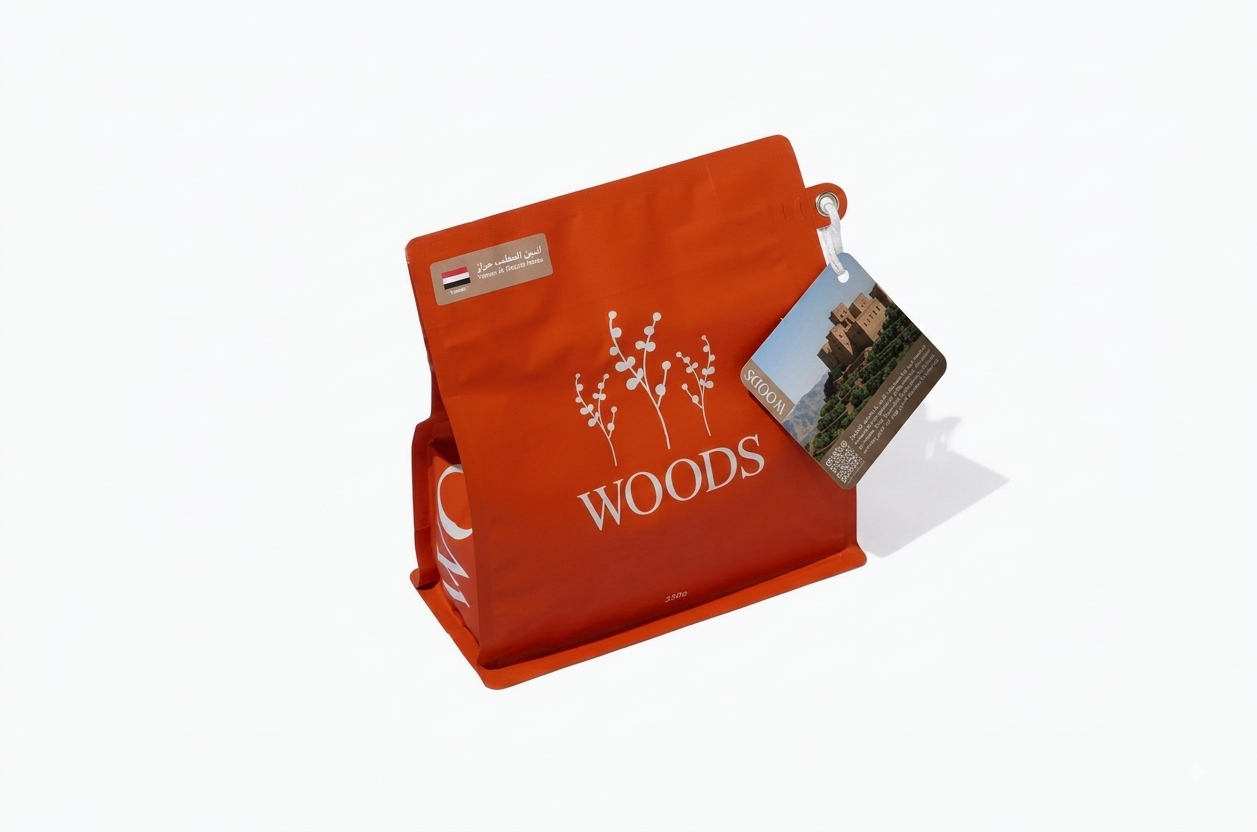 Woods Yemen Al-Hutaib 250g | بن اليمن