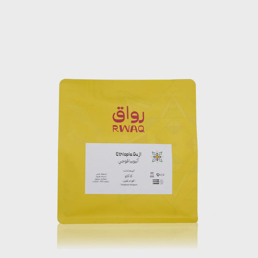 Rwaq Ethiopia Guji 250g.