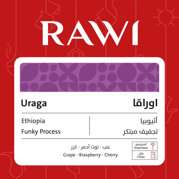 Rawi Ethiopia URAGA 250g