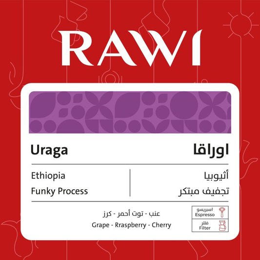 Rawi Ethiopia URAGA 250g