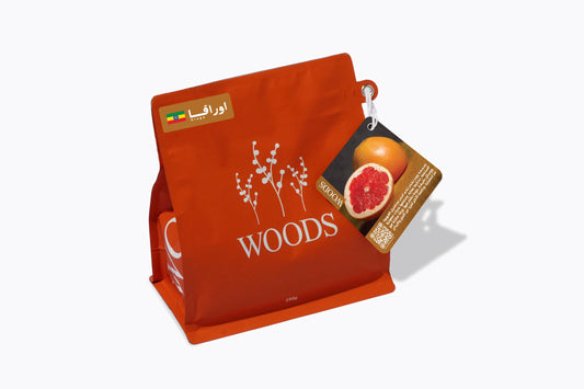 Woods Ethiopia Uraga 250g بن اوراقا