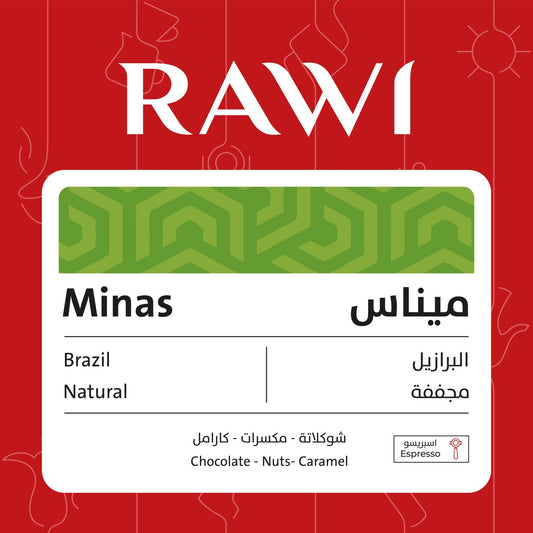 Rawi Brazil MINAS 250g - Espresso