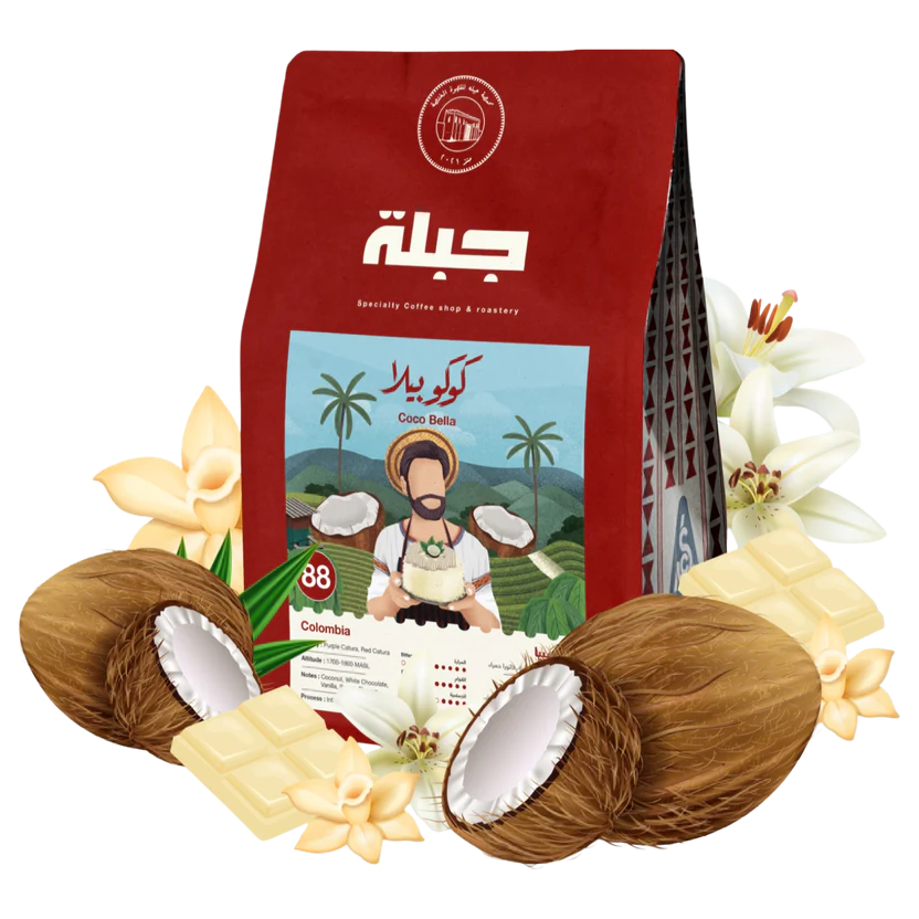 Jebla COCO BELLA Colombia  250g