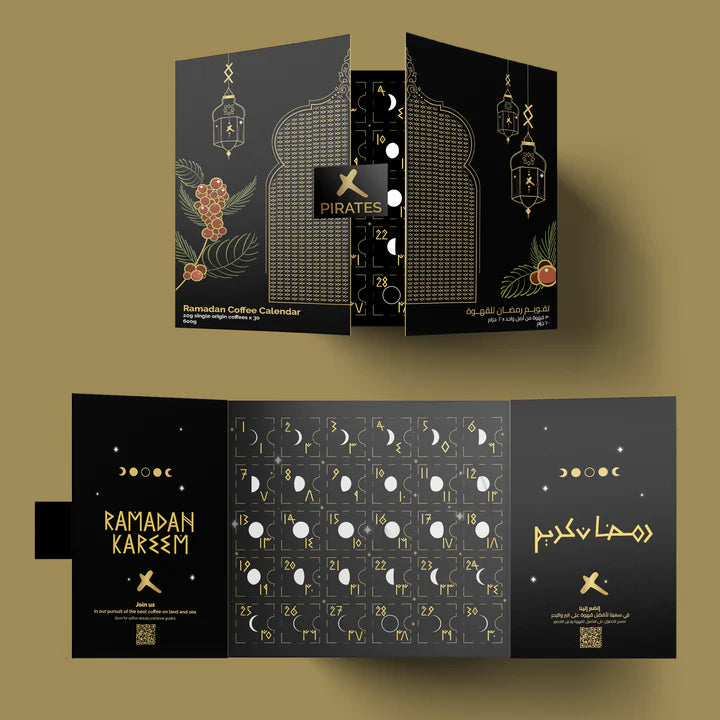 Pirates of Coffee RAMADAN CALENDER - 30*20g