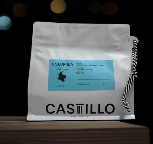 Castillo Colombia Filter   250g | بن كولومبيا