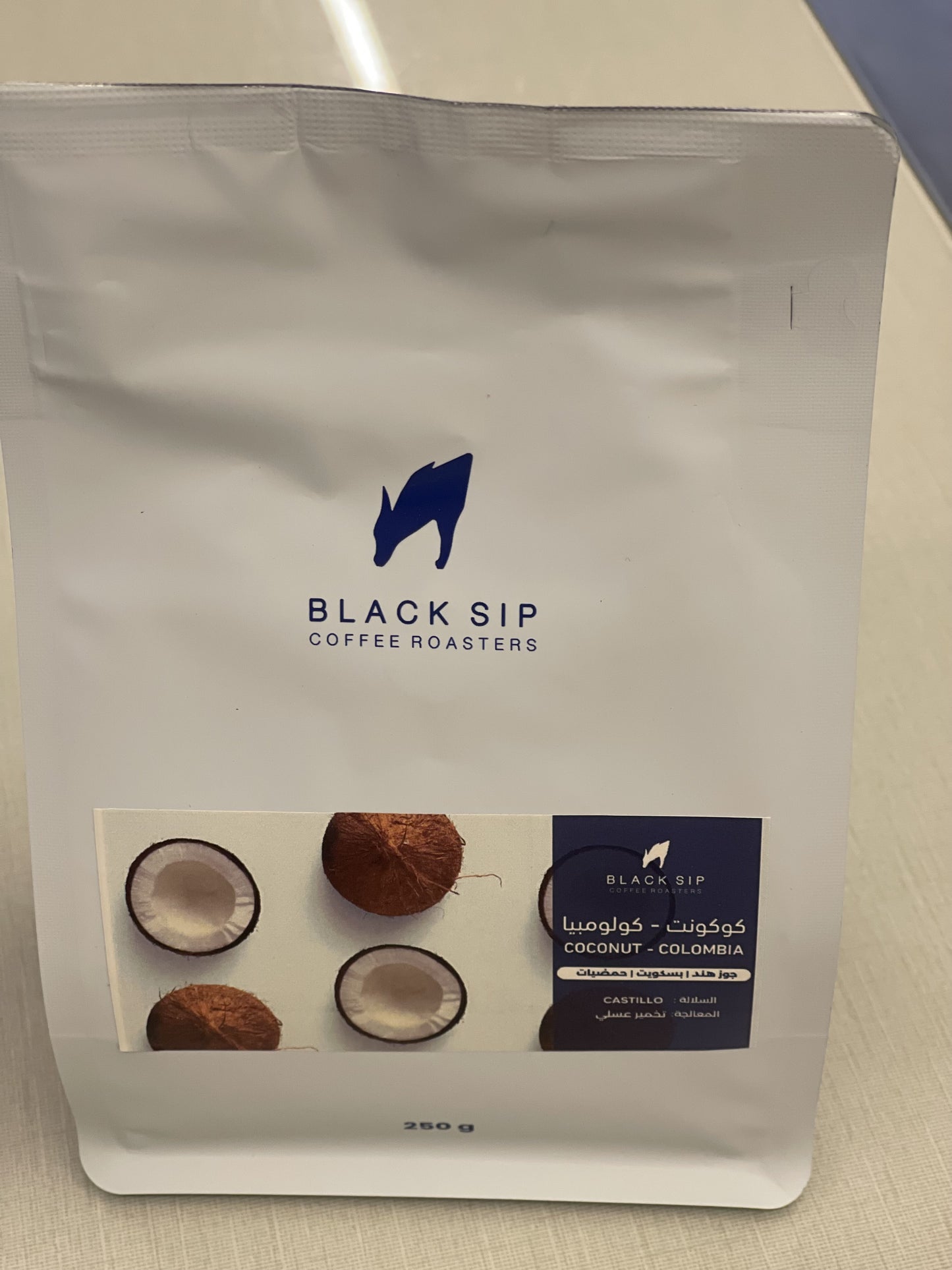 Black Sip Colombia Coconut 250g