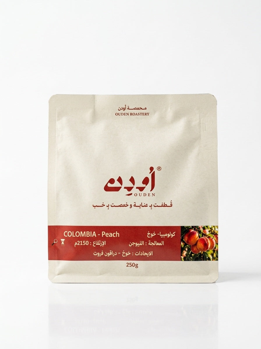 Ouden Colombia Peach 250g خوخ كولومبي
