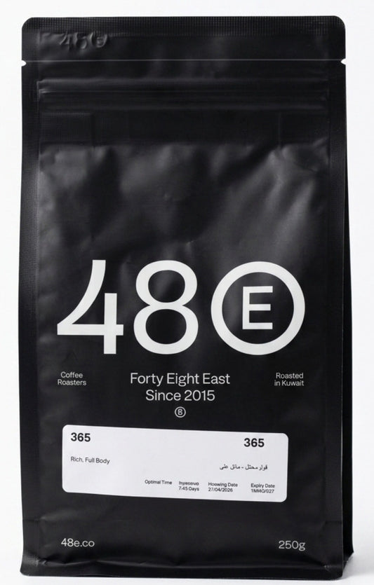 48 East 365  250g- Espresso