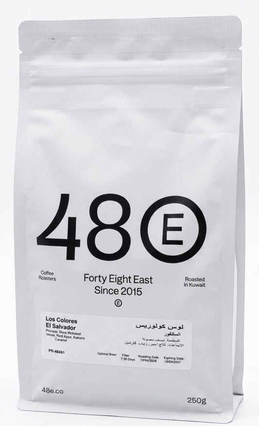 48 East  El Salvador Los Colores 250g- Filter