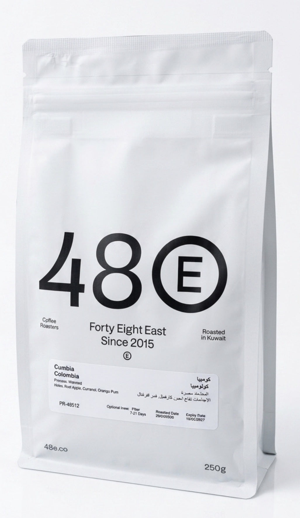 48 East Cumbia Colombia 250g- Filter