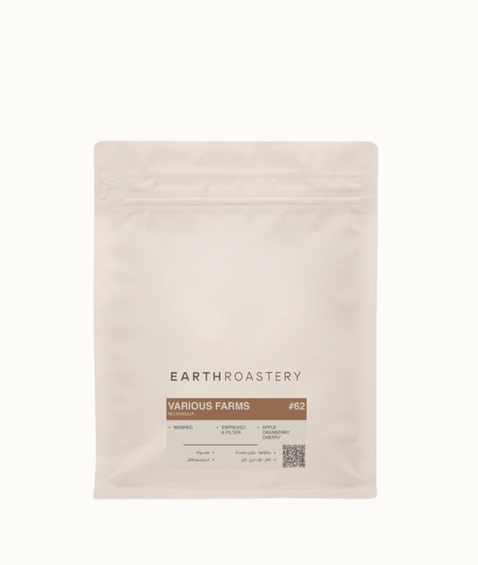 Earth Roastery  Nicaragua Various Farms 250g.