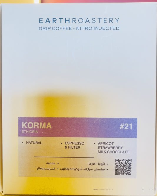 Earth Roastery Ethiopia KORMA Drip Coffee