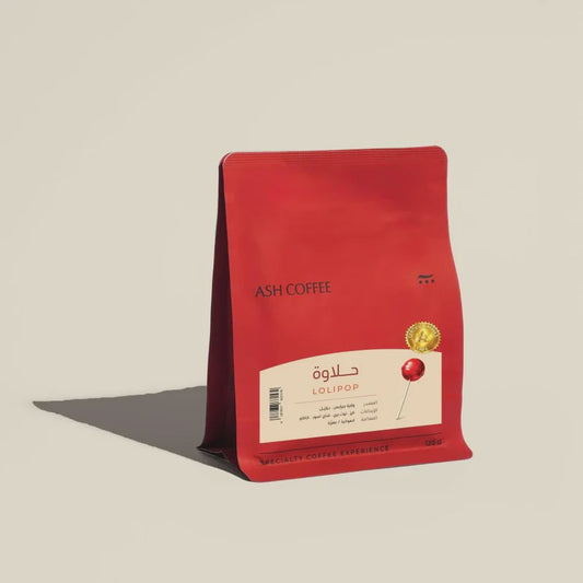 Ash Brazil Lolipop 120g | بن برازيل