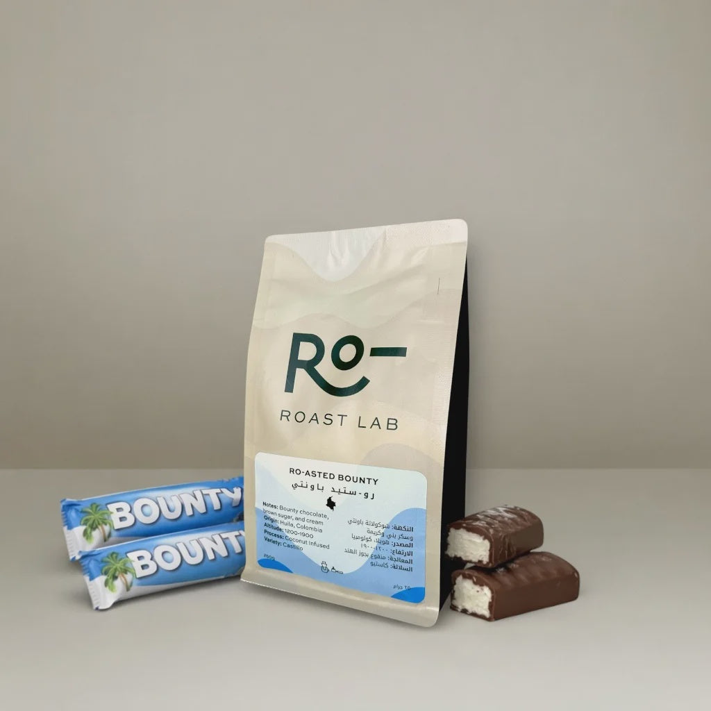 Ro- Colombia Bounty 250g كولومبيا باونتي