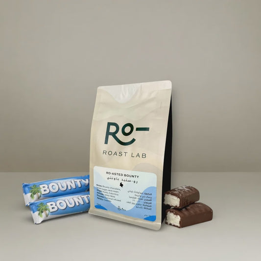 Ro- Colombia Bounty 250g كولومبيا باونتي