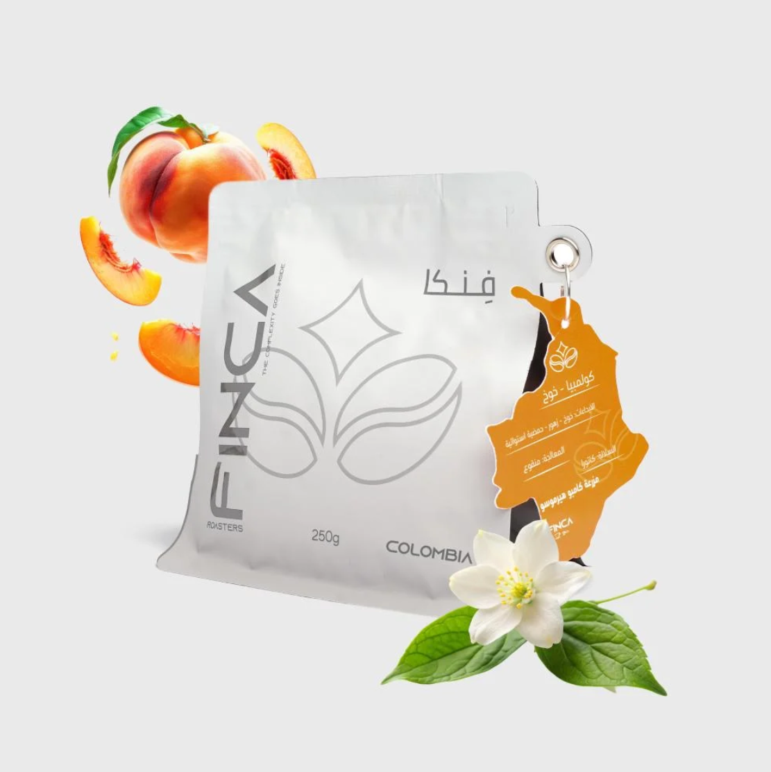 Finca Colombia Peach 250g | بن كولومبيا بيتش