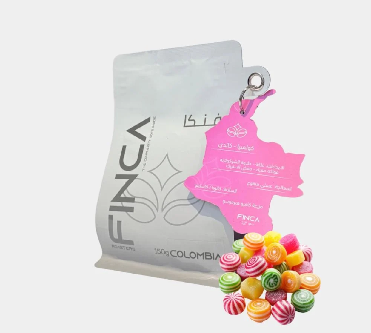 Finca Colombia Candy 250g | بن كولومبيا كاندي