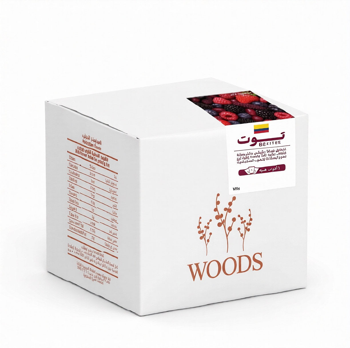Woods Colombia Berries 100g | بن كولومبي