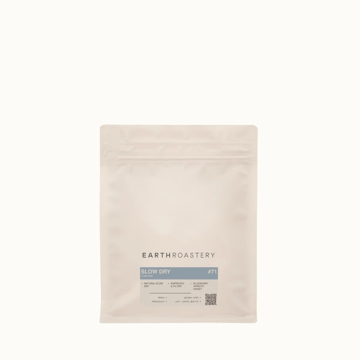 Earth Thailand Show Dry 250g | بن تايلاند