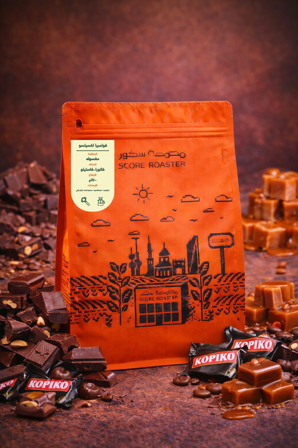 Score Colombia Excelso 250g | بن كولومبيا