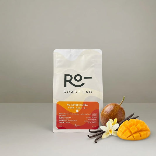 Ro- Colombia Hamba 250G كولومبيا هامبا