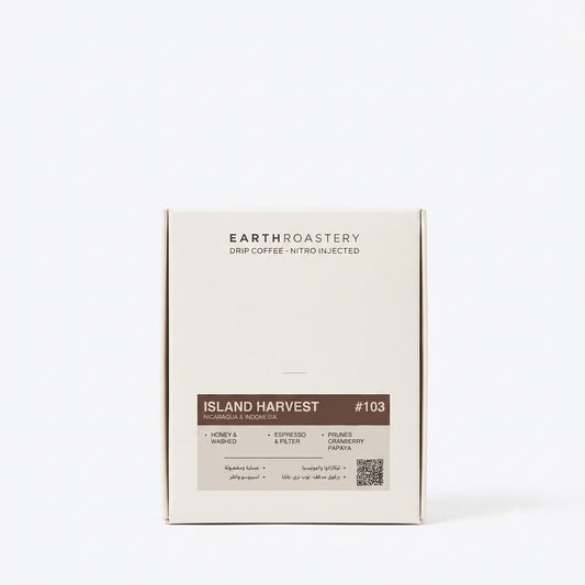 Earth Island Harvest Drip Coffee