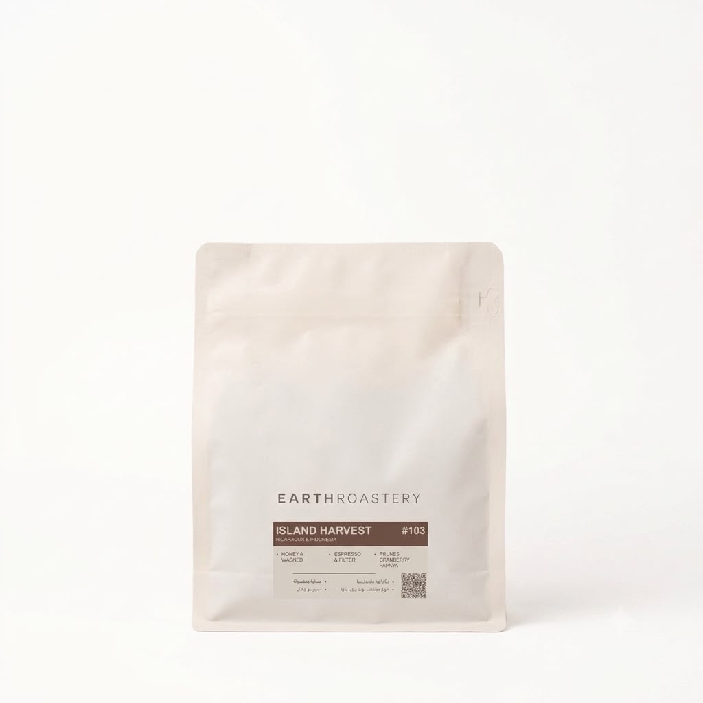 Earth Island Harvest Blend 250g