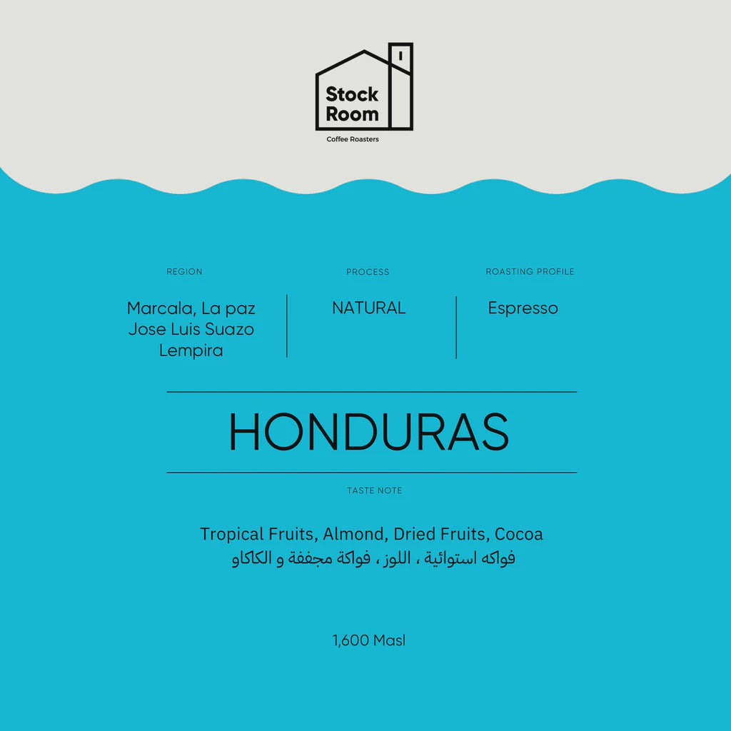 Stockroom Honduras Jose Luis Suazo Lempira Espresso 250g