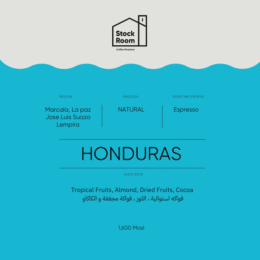Stockroom Honduras Jose Luis Suazo Lempira Espresso 250g