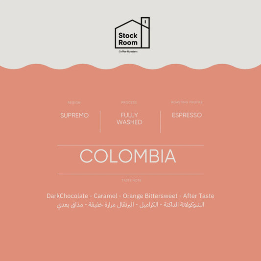 Stockroom Colombia Supremo  Espresso