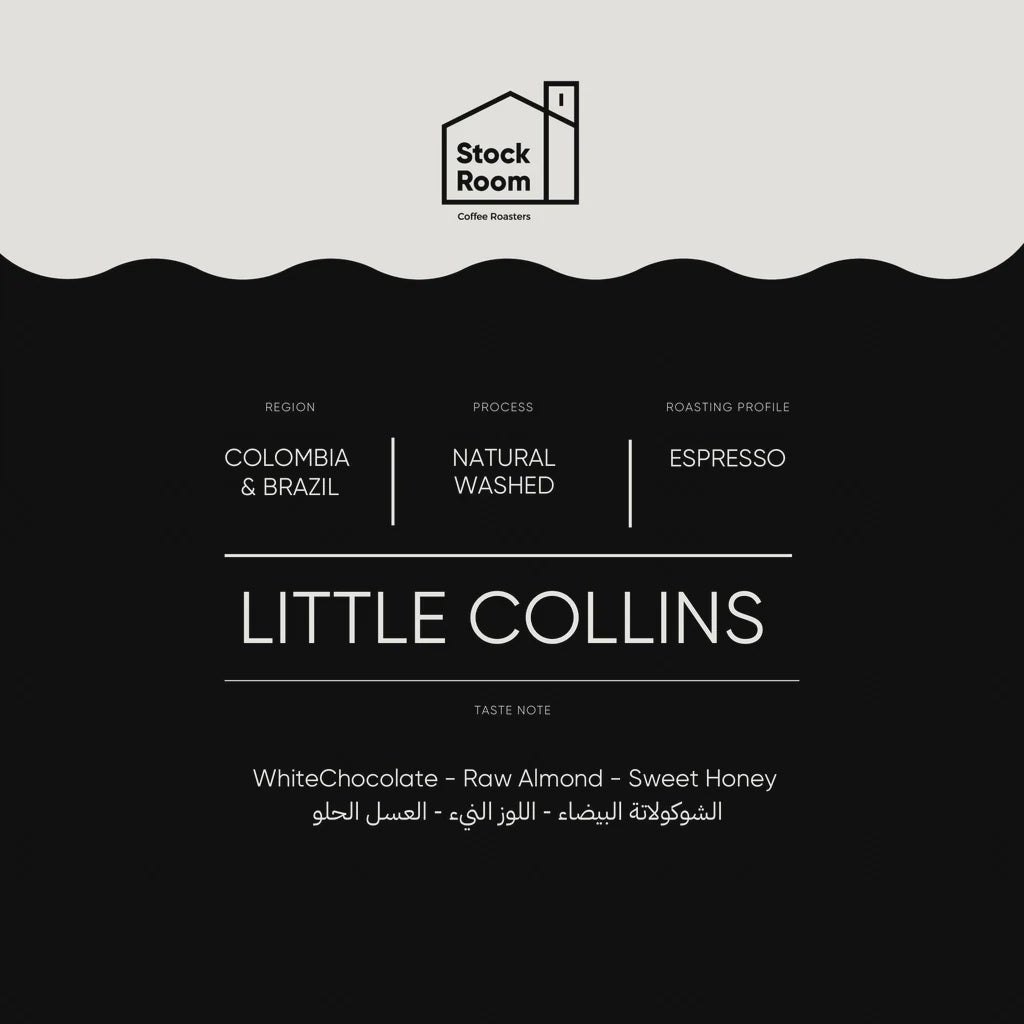 Stockroom Little Collins Espresso 250g