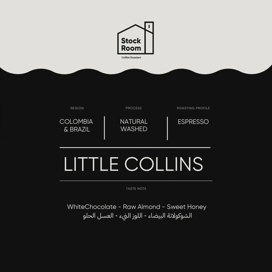 Stockroom Little Collins Espresso 250g