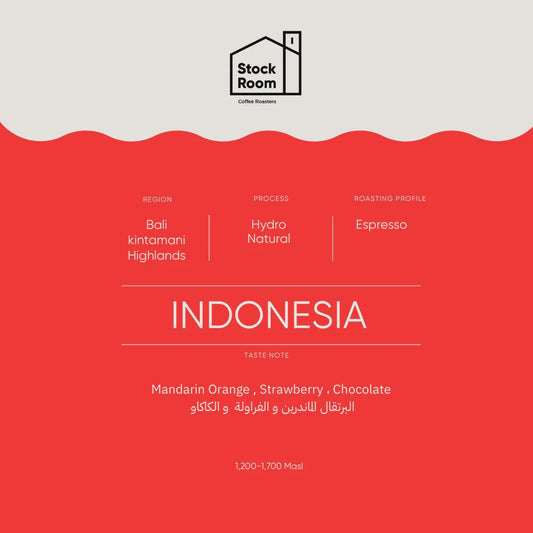 Stockroom Indonesia Kintamani Hydro Espresso 250g