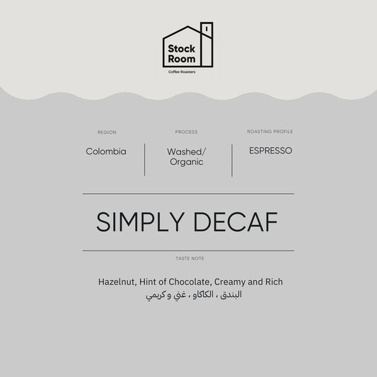 Stockroom Colombia Simply Decaf 250g - Espresso | بن كولومبيا