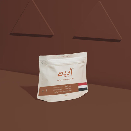 Ouden  Yemen Al  Maha 250g - اليمن المها